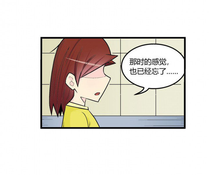 第43章：16