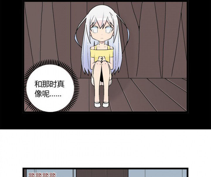 第30章：23