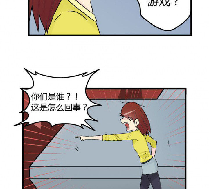 第29章：2