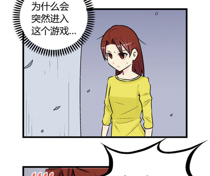 第28章：12