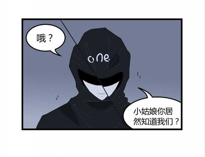 第29章：9