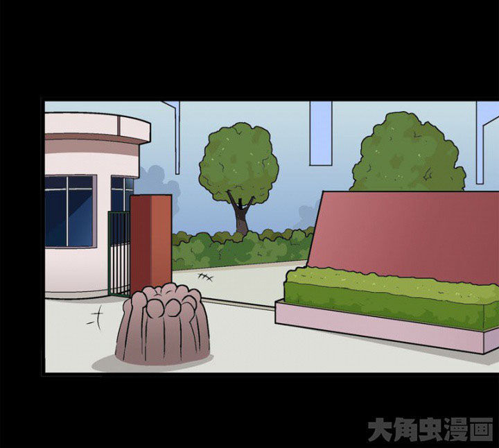 第38章：8