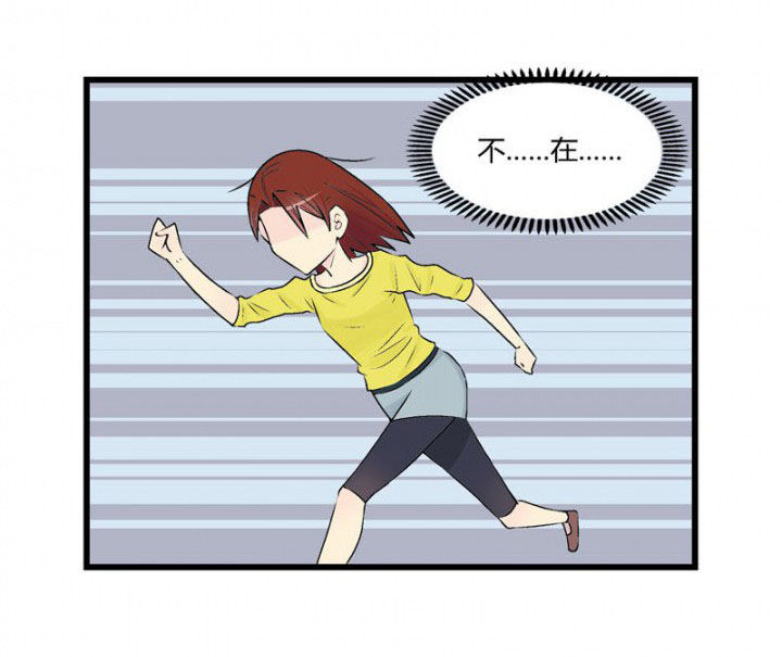 第32章：1