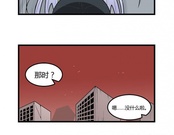 第30章：35