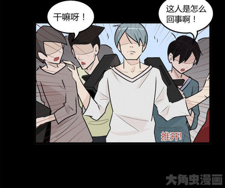 第38章：13