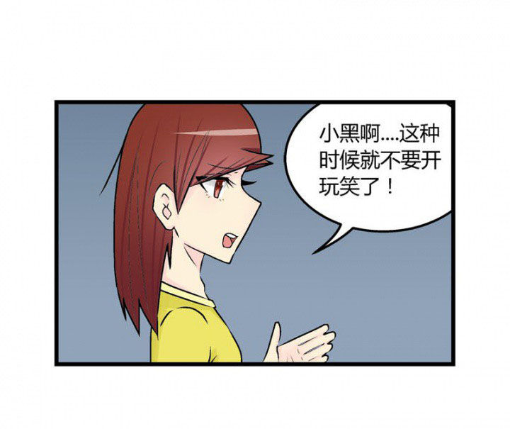 第28章：20