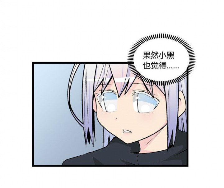 第45章：11