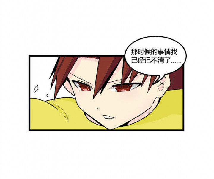 第43章：22
