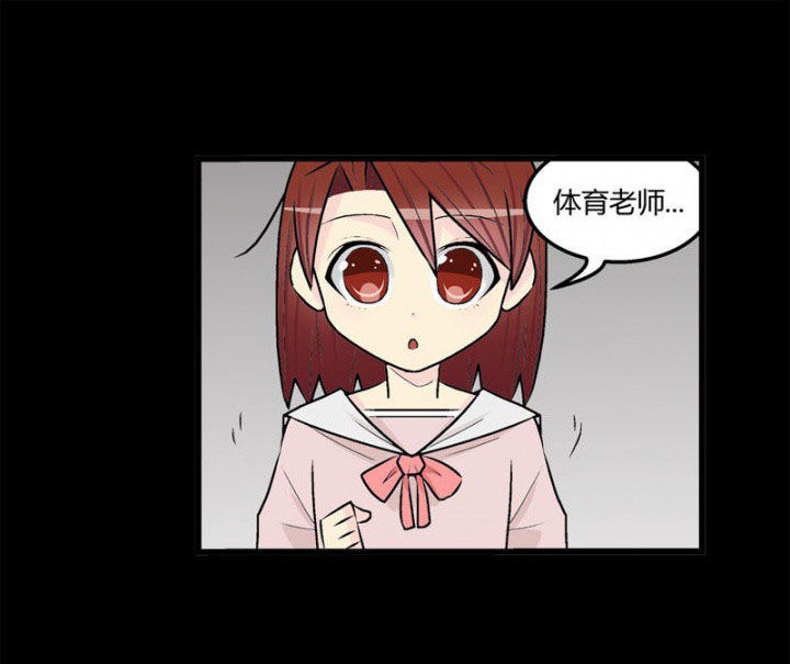 第38章：14