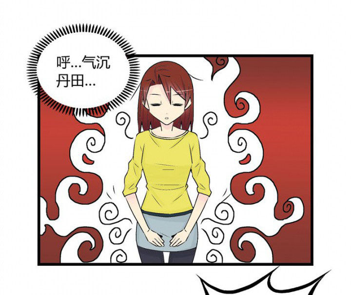 第33章：7