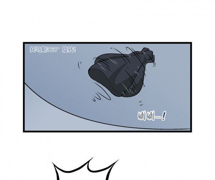 第44章：10