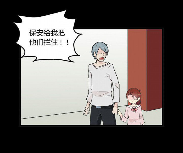 第38章：17
