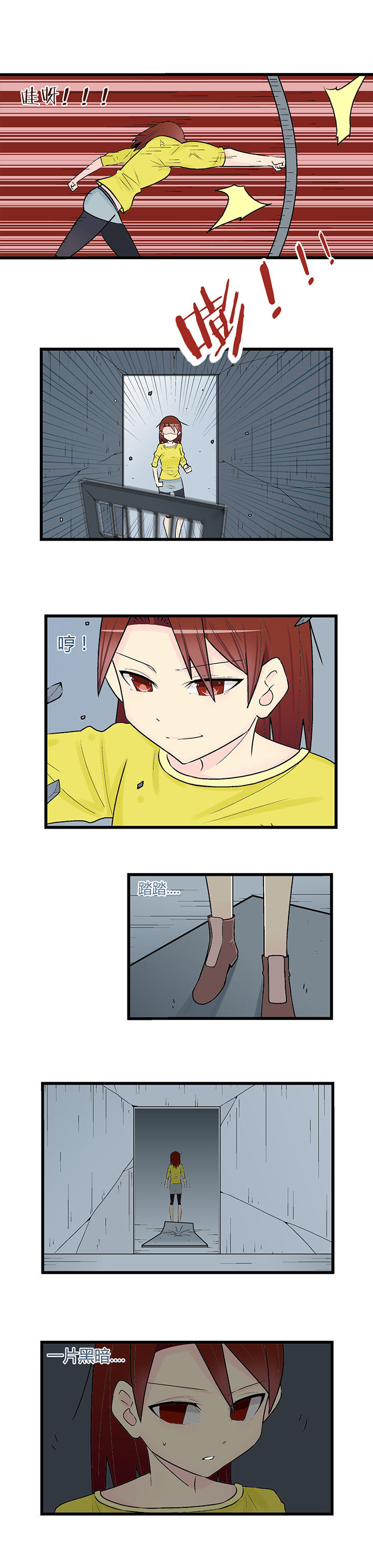 第34章：1