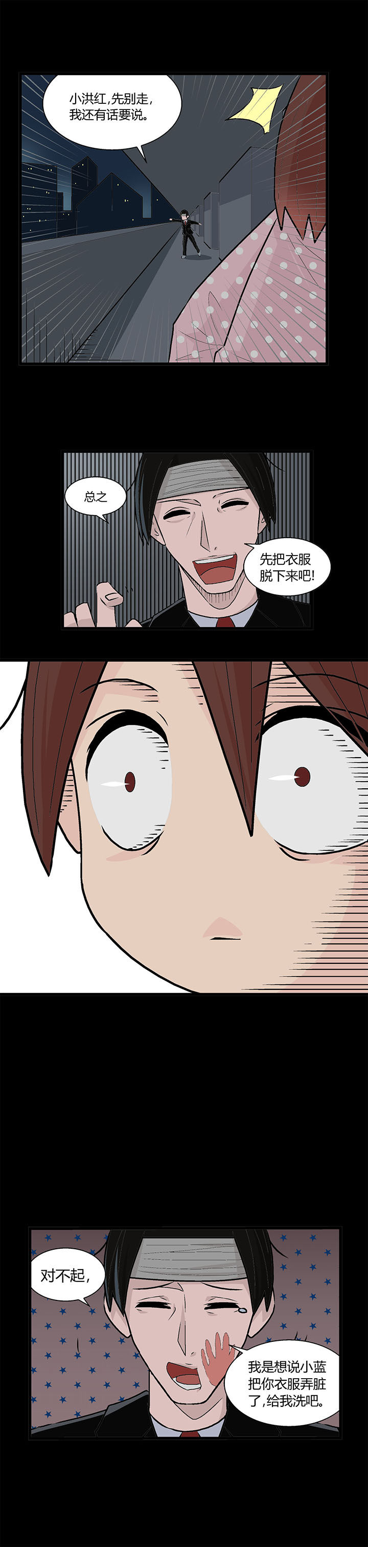 第21章：1