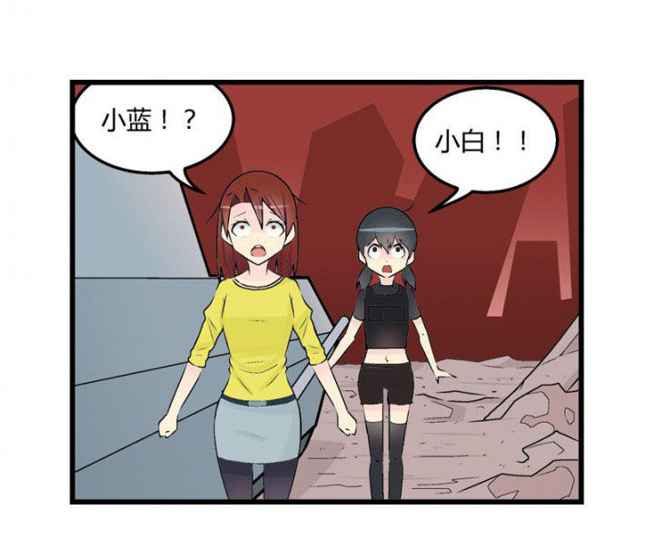 第29章：16