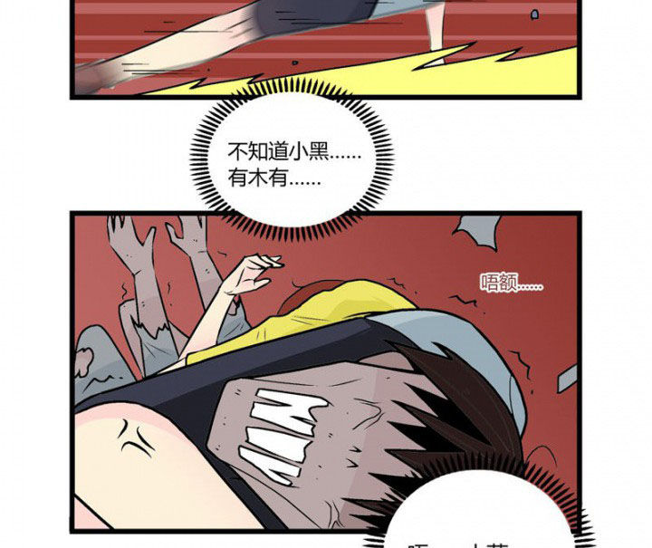 第32章：13