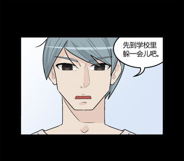 第38章：19