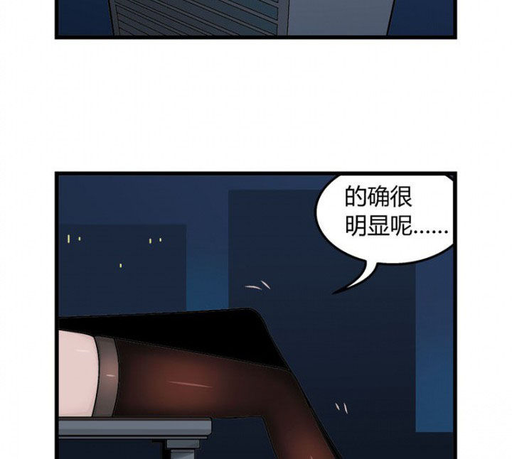 第33章：12