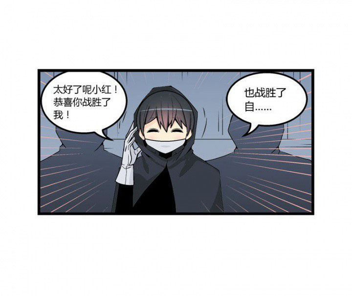 第44章：20