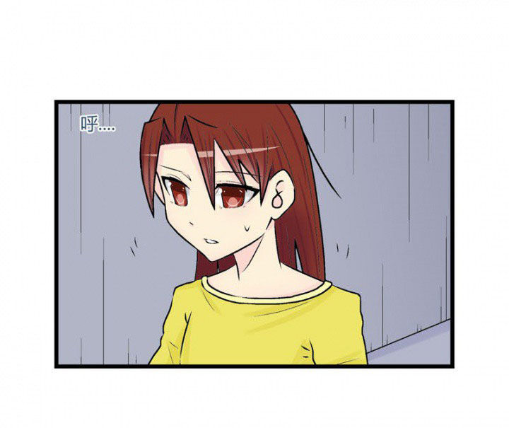 第31章：20