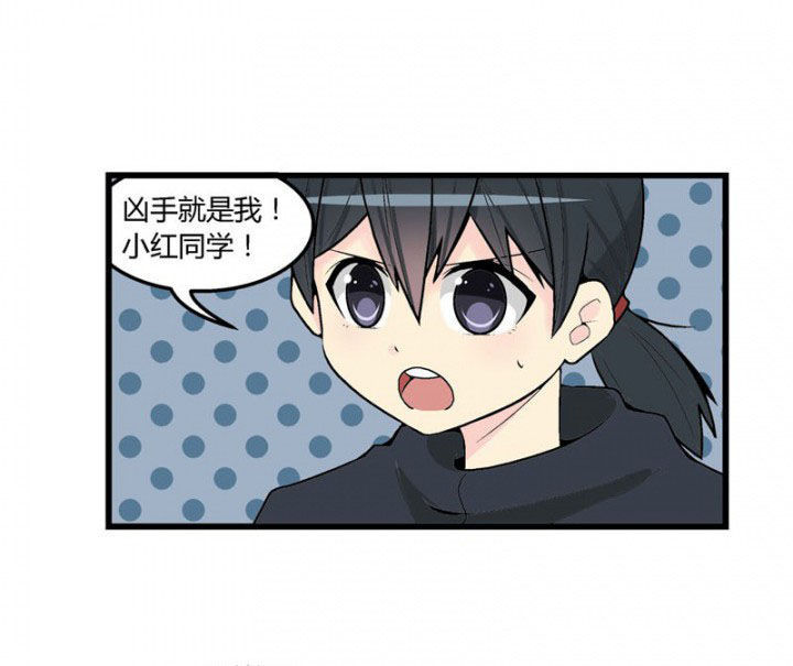第45章：23