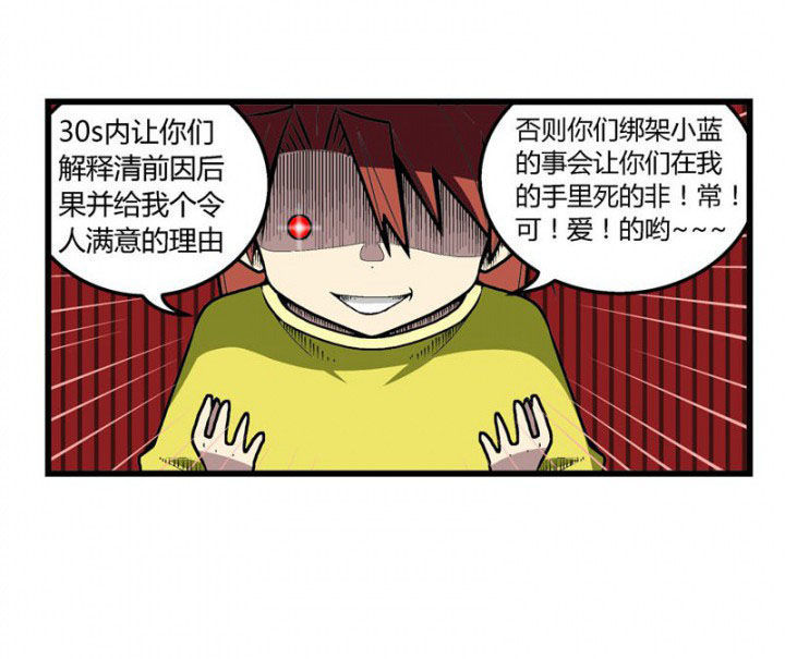 第45章：17