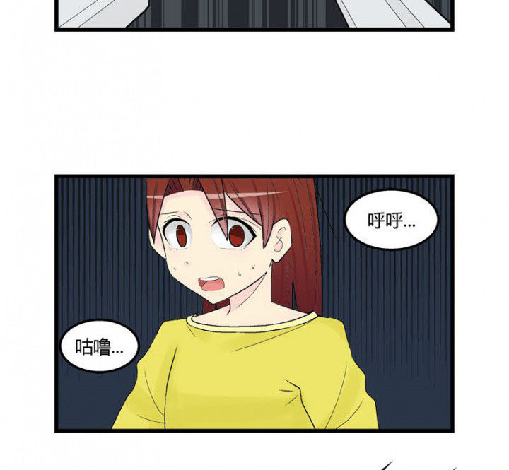 第38章：2