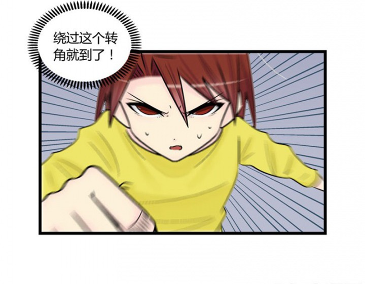 第31章：14