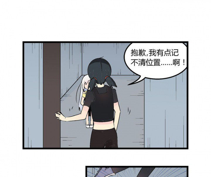 第30章：31