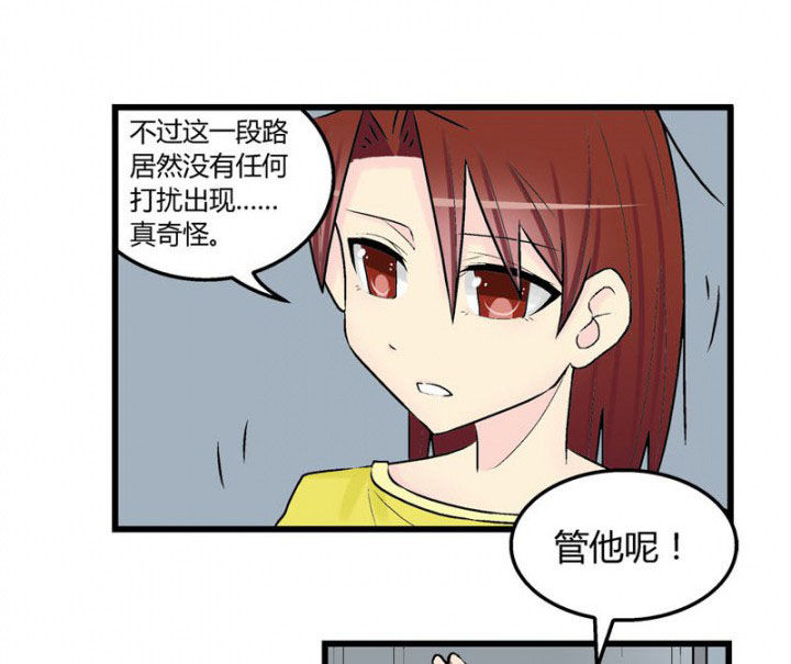 第33章：22