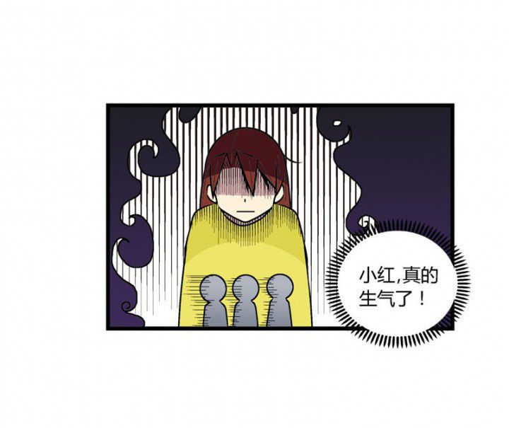 第45章：21