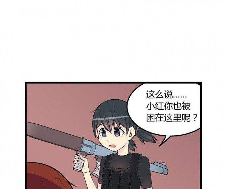 第28章：15