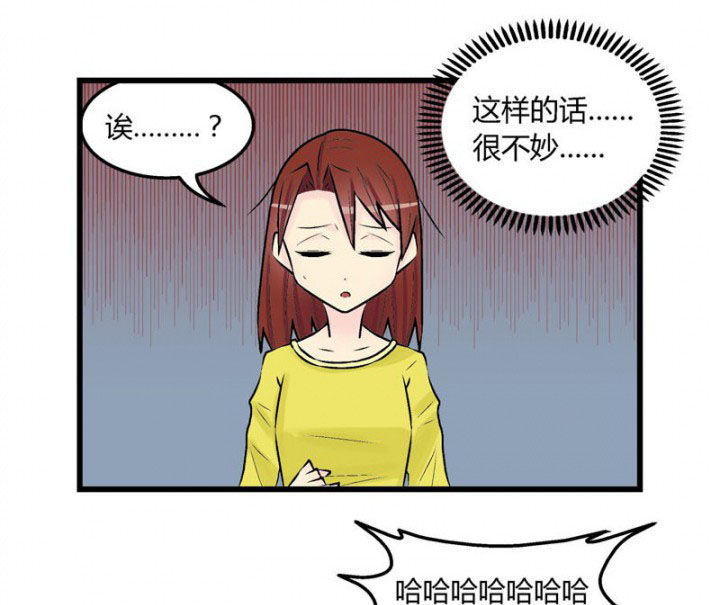 第28章：22