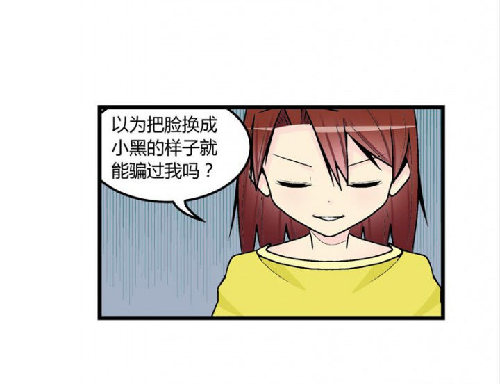 第44章：24