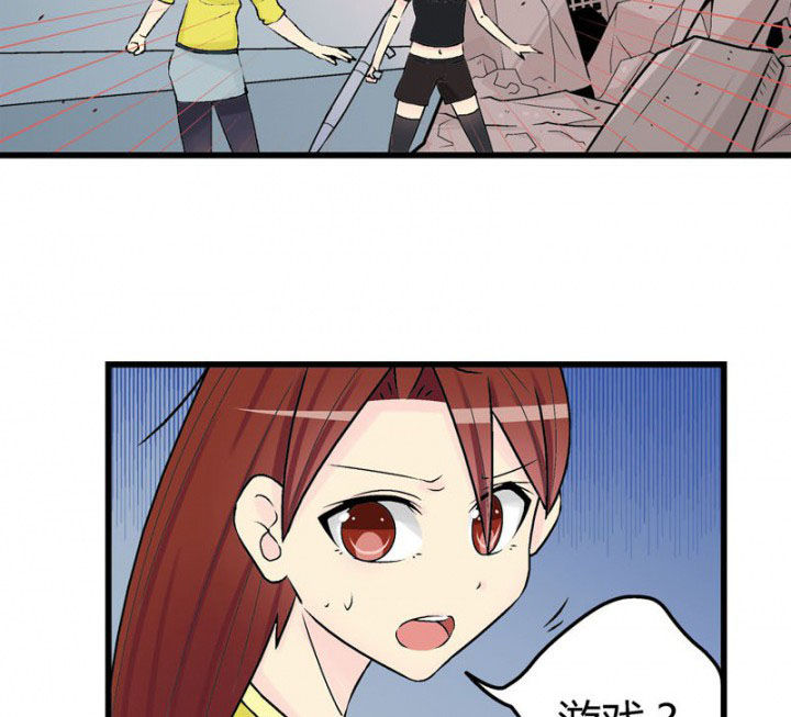 第29章：1