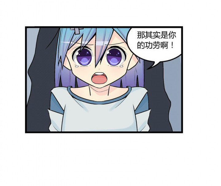第43章：7