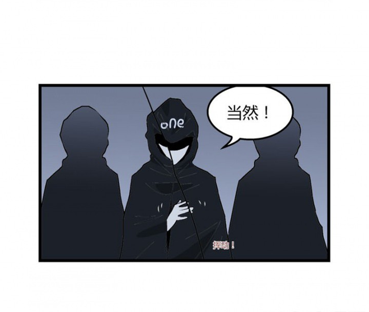 第29章：4