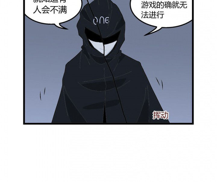 第29章：13
