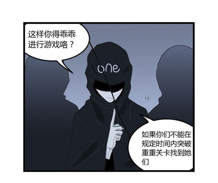 第29章：17