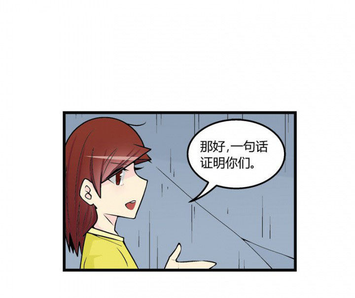 第45章：8