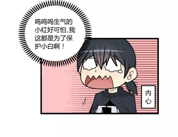 第45章：24