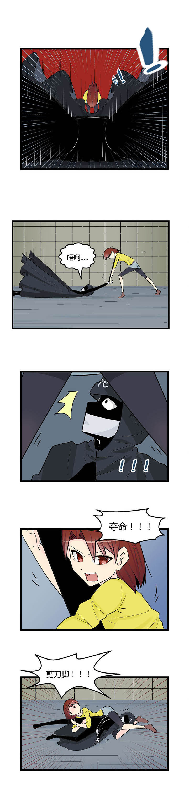 第35章：0