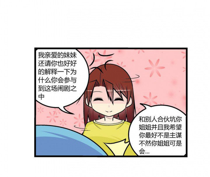 第45章：18