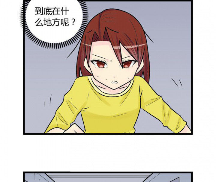 第30章：39