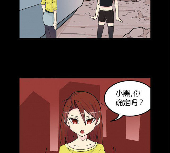 第31章：1