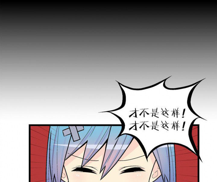 第43章：2
