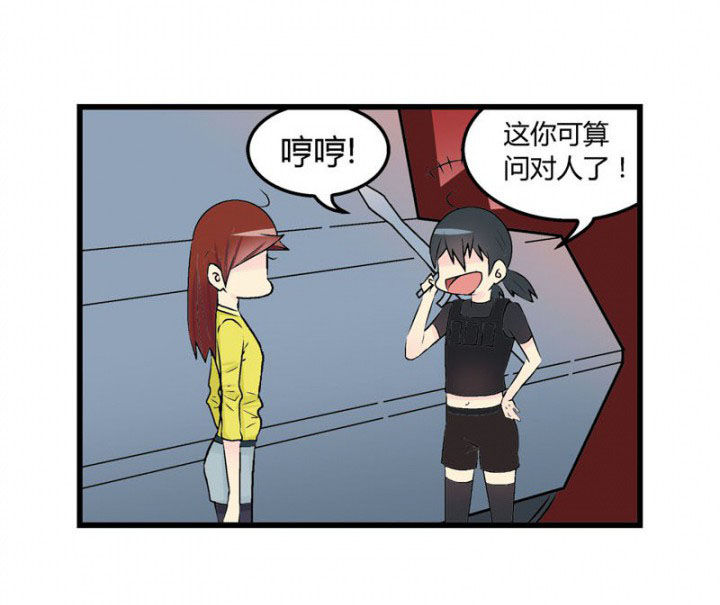第28章：17