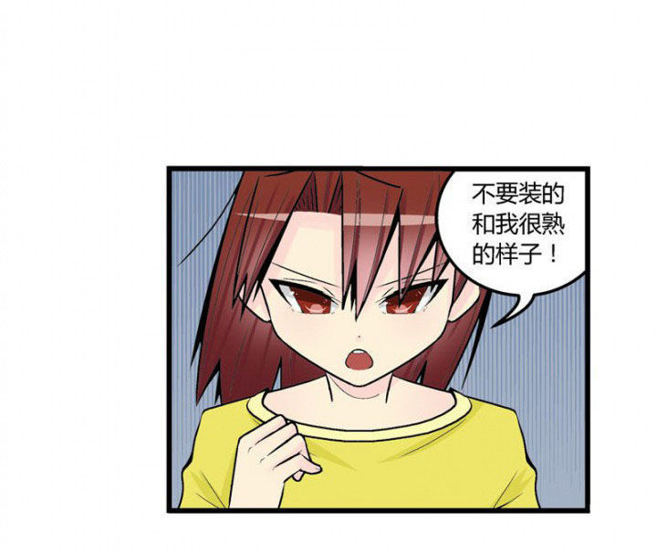 第44章：17