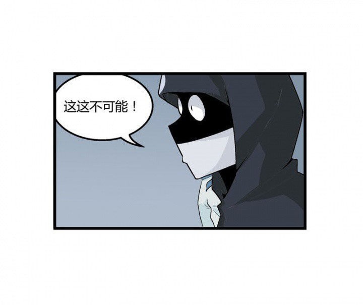第44章：5