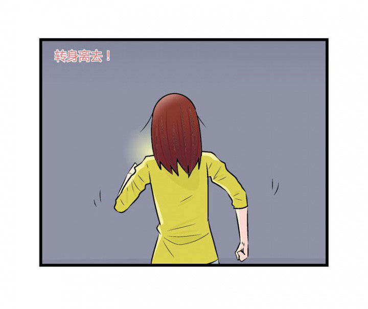第28章：8